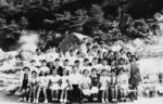 修学旅行記　-文集3号-